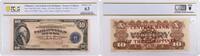 US (1949) Central Bank of Philippines 10 Pesos Treasury Certificate #120a Choice UNC 63 -