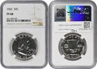 US Half Dollar 1962 Franklin Silver Half Dollar PR68 NGC None -