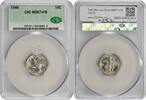 US Dime 1940 Mercury Silver Dime MS67+FB CACG None -