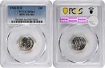 US Dime 1960-D/D Roosevelt Silver Dime RPM FS-501 MS64 PCGS None -