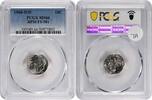 US Dime 1960-D/D Roosevelt Silver Dime RPM FS-501 MS66 PCGS None -