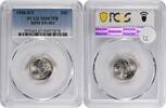 US Dime 1946-S/S Roosevelt Dime RPM FS-503 MS67FB PCGS None -