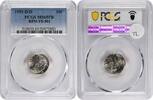 US Dime 1951-D/D Roosevelt Dime RPM FS-501 MS65FB PCGS None -