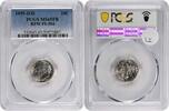US Dime 1959-D/D Roosevelt Dime RPM FS-504 MS65FB PCGS None -