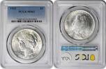 US Dollar 1923 Peace Silver Dollar MS63 PCGS None -