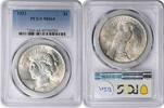 US Dollar 1923 Peace Silver Dollar MS64 PCGS None -