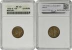 US Dime 1916-S Mercury Silver Dime MS63 ANACS None -