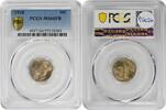 US Dime 1918 Mercury Silver Dime MS66FB PCGS None -
