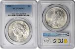 US Dollar 1925 Peace Silver Dollar MS63 PCGS None -
