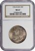 US Half Dollar Elgin Commemorative Silver Half Dollar 1936 MS67 NGC None -