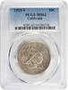 US Half Dollar California Commemorative Half Dollar 1925-S MS62 PCGS None -