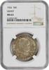US Half Dollar Grant Commemorative Silver Half Dollar 1922 MS63 NGC None -