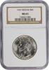 US Half Dollar Boone Commemorative Silver Half Dollar 1937 MS65 NGC None -