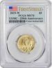 US Five Dollar 2025-W U.S. Marine Corps USMC 250th Anniversary Commemorative $5 Gold MS70 First Strike PCGS First Strike / Early Releases -