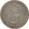 US 1888 Cn M Mexico 25 Centavos KM406.2 VF Uncertified -