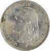 US 1897 Netherlands 10 Cents KM116 BU Uncertified None -