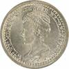 US 1918 Netherlands 10 Cents KM145 Choice BU Uncertified None -