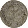 US 1940 Palestine 50 Mils KM6 EF Uncertified -