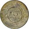 US 1826 Bern 2 1/2 Batzen KM195.1 UNC Uncertified #705 -