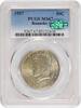 US Half Dollar Roanoke Commemorative Silver Half Dollar 1937 MS67 PCGS (CAC) CAC -
