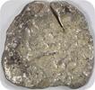 US ND Bolivia Nuestra Senora de Atocha Shipwreck Silver 8 Reales w/ COA #612 -