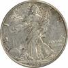 US Half Dollar 1938-D Walking Liberty Silver Half Dollar Choice EF Uncertified #831 None -