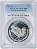 US Dollar 1991-S Mount Rushmore Commemorative Silver Dollar PR70DCAM PCGS None -