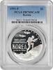 US Dollar 1991-P Korea Commemorative Silver Dollar PR70DCAM PCGS None -