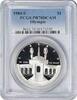 US Dollar 1984-S Olympic Commemorative Silver Dollar PR70DCAM PCGS None -