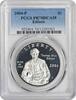 US Dollar 2004-P Edison Commemorative Silver Dollar PR70DCAM PCGS None -