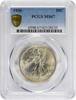 US Half Dollar 1936 Walking Liberty Silver Half Dollar MS67 PCGS None -