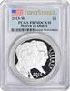 US Dollar 2015-W March of Dimes Commemorative Silver Dollar PR70DCAM First Strike PCGS First Strike / Early Releases -