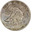 US Half Dollar California Commemorative Silver Half Dollar 1925-S AU Uncertified #127 None -
