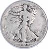 US Half Dollar 1929-S Walking Liberty Silver Half Dollar VG Uncertified None -