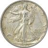 US Half Dollar 1939-S Walking Liberty Silver Half Dollar Choice AU Uncertified None -
