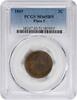 US Two Cent 1865 Two Cent Piece Plain 5 MS65BN PCGS None -