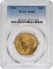 US Ten Dollar 1915 $10 Gold Indian MS63 PCGS None -