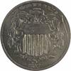 US Nickel 1867 Shield Nickel Rays VF Uncertified #844 None -