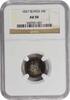 US Dime 1837 Liberty Seated Silver Dime No Stars AU50 NGC None -