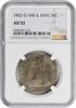 US Half Dollar 1853-O Liberty Seated Silver Half Dollar Arrows and Rays AU53 NGC None -