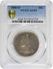 US Quarter 1860-O Liberty Seated Silver Half Dollar AU53 PCGS None -