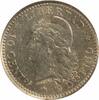 US 1882 Argentina 10 Centavos KM26 BU Uncertified #711 -