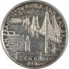 US Half Dollar Bay Bridge Commemorative Silver Half Dollar 1936-S AU Uncertified #400 None -
