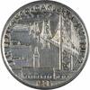 US Half Dollar Bay Bridge Commemorative Silver Half Dollar 1936-S AU Uncertified #406 None -
