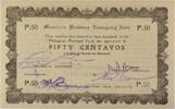 US 1942 Philippines Mountain Province Emergency Board 50 Centavos S594 EF Uncertified -