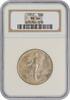 US Half Dollar 1917 Walking Liberty Silver Half Dollar MS64 NGC None -