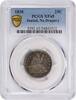 US Quarter 1838 Liberty Seated Silver Quarter No Drapery EF45 PCGS None -