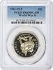 US Half Dollar 1991-95-P World War II Commemorative Half Dollar PR69DCAM PCGS None -