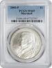 US Dollar 2005-P Marshall Commemorative Silver Dollar MS69 PCGS None -