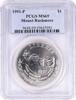 US Dollar 1991-P Mount Rushmore Commemorative Silver Dollar MS69 PCGS None -
